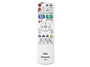 【中古】(未使用・未開封品) Panasonic ブルーレイディスクレコーダー用リモコン N2QAYB000902 vf3p617(2)