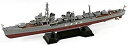 ピットロード 1/700 スカイウェーブシリーズ 日本海軍 白露型駆逐艦 五月雨 新装備パーツ付 プラモデル SPW46【メーカー名】ピットロード(PIT-ROAD)【メーカー型番】SPW46【ブランド名】ピットロード(PIT-ROAD)【商品説明】ピットロード 1/700 スカイウェーブシリーズ 日本海軍 白露型駆逐艦 五月雨 新装備パーツ付 プラモデル SPW46NE05「1/700 日本海軍 新・艦船装備セット 5」を同梱組み立て、塗装が必要なプラモデル。別途、工具、塗料等が必要。対象年齢:15才以上当店では初期不良に限り、商品到着から7日間は返品を 受付けております。品切れの場合は2週間程度でお届け致します。ご注文からお届けまで1、ご注文⇒24時間受け付けております。2、注文確認⇒当店から注文確認メールを送信します。3、在庫確認⇒中古品は受注後に、再メンテナンス、梱包しますので　お届けまで3日〜10日程度とお考え下さい。4、入金確認⇒前払い決済をご選択の場合、ご入金確認後、配送手配を致します。5、出荷⇒配送準備が整い次第、出荷致します。配送業者、追跡番号等の詳細をメール送信致します。6、到着⇒出荷後、1〜3日後に商品が到着します。当店はリサイクル専門店につき一般のお客様から買取しました中古扱い品です。