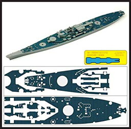 【中古】インフィニモデル 1/700 IWシリーズ アメリカ海軍 戦艦 ミズーリ用 木製甲板 デッキブルー色 T社用 エッチングパーツ アンカーチェーン付き プラ dwos6rj