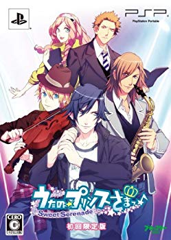 【中古】うたの☆プリンスさまっ♪ -Sweet Serenade-(初回限定版) - PSP wgteh8f