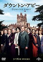 【中古】【非常に良い】ダウントン・アビー シーズン4 DVD-BOX ggw725x