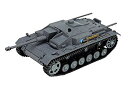 【中古】プラッツ ガールズ&パンツァー劇場版 てのひら戦車道コレクション 1/72 III号突撃砲F型 カバさんチーム n5ksbvb(3)