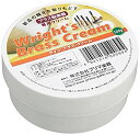 【中古】ライツ ブラス・クリーム 100g 2mvetro(2)