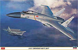 【中古】(未使用・未開封品)　ハセガワ 1/72 中国海軍 J-15 2017 プラモデル 02264 6k88evb