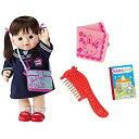 【中古】ぽぽちゃん お人形 幼稚園ごっこぽぽちゃん ロングヘアお風呂タイプ dwos6rj