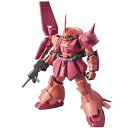 【中古】MG 1/100 RMS-108 マラサイ (機動戦士Zガンダム) tf8su2k