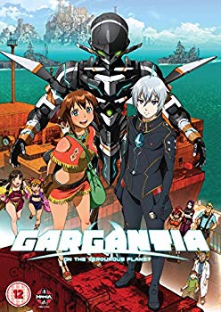 【中古】翠星のガルガンティア コンプリート DVD-BOX (全13話+OVA 375分) すいせいのガルガンティア Production I.G アニメ [DVD] [Import] [PAL 再生環 9jupf8b