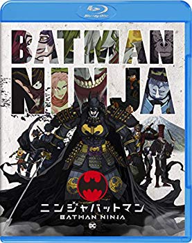 【中古】(未使用・未開封品)　ニンジャバットマン ブルーレイ&DVDセット(2枚組) [Blu-ray] bt0tq1u
