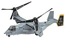 【中古】(未使用・未開封品) ハセガワ 1/72 アメリカ海兵隊 MV-22B オスプレイ プラモデル E41 vf3p617