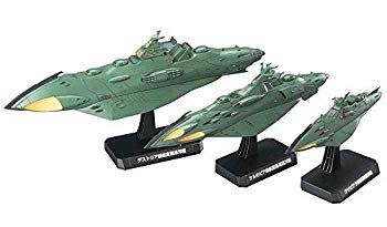 (中古品)宇宙戦艦ヤマト2202 大ガミラス帝国航宙艦隊 ガミラス艦セット2202 1/1000 スケール 色分け済みプラモデル【メーカー名】BANDAI SPIRITS(バンダイ スピリッツ)【メーカー型番】19777【ブランド名】BANDAI SPIRITS(バンダイ スピリッツ)【商品説明】宇宙戦艦ヤマト2202 大ガミラス帝国航宙艦隊 ガミラス艦セット2202 1/1000 スケール 色分け済みプラモデル(C)西?義展/宇宙戦艦ヤマト2202製作委員会ディスプレイベース付属組み立てが必要なプラモデル。別途、工具等が必要。当店では初期不良に限り、商品到着から7日間は返品を 受付けております。品切れの場合は2週間程度でお届け致します。ご注文からお届けまで1、ご注文⇒24時間受け付けております。2、注文確認⇒当店から注文確認メールを送信します。3、在庫確認⇒中古品は受注後に、再メンテナンス、梱包しますので　お届けまで3日〜10日程度とお考え下さい。4、入金確認⇒前払い決済をご選択の場合、ご入金確認後、配送手配を致します。5、出荷⇒配送準備が整い次第、出荷致します。配送業者、追跡番号等の詳細をメール送信致します。6、到着⇒出荷後、1〜3日後に商品が到着します。当店はリサイクル専門店につき一般のお客様から買取しました中古扱い品です。