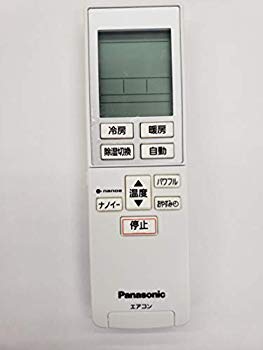 yÁzPanasonic R CWA75C4680X dwos6rj