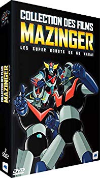 【中古】(未使用 未開封品) マジンガーZ 劇場版 コンプリート DVD-BOX (全7作品 540分) 東映まんがまつり 永井豪 アニメ DVD Import PAL 再生環境をご確認ください kmdlckf