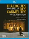 【中古】Dialogues Des Carmelites Blu-ray Import g6bh9ry