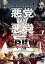 šۥ롼 [DVD] 2zzhgl6