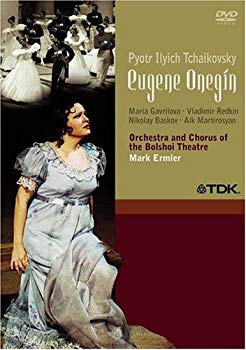 【中古】(未使用・未開封品)　Eugene Onegin [DVD] [Import] gsx453j