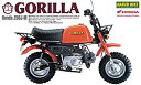【中古】青島文化教材社 1/12 バイクシリーズ No.20 ホンダ ゴリラ プラモデル wyw801m