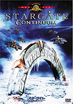 【中古】スターゲイト コンティニュアム ザ・ムービー [DVD] 6g7v4d0