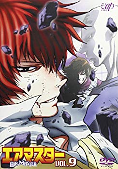 楽天市場】エアマスター アニメ dvd(CD・DVD)の通販 楽天市場】エアマスター アニメ dvd(CD・DVD)の通販