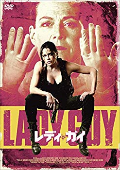 【中古】レディ・ガイ [DVD] z2zed1b