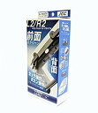 【中古】PSVita-2000型用 前面背面タッチパッド対応型L2/R2ボタン搭載グリップカバー dwos6rj