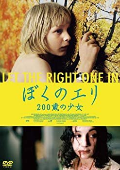 【中古】(未使用・未開封品)　ぼくのエリ 200歳の少女 [DVD] tu1jdyt