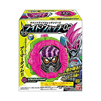 【中古】サウンドライドウォッチシリーズ SGライドウォッチ02 (10個入) 食玩・清涼菓子 (仮面ライダージオウ)