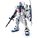 【中古】MG 1/100 RX-78GP03S ガンダム試作3号機ステイメン (機動戦士ガンダム0083 STARDUST MEMORY) cm3dmju