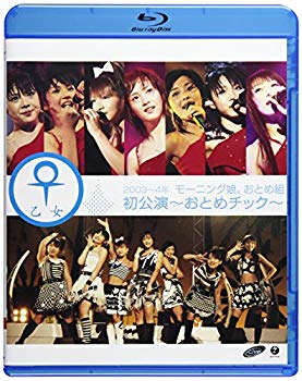 モーニング娘。おとめ組~おとめチック~ [Blu-ray]【メーカー名】アップフロントワークス(ゼティマ)【メーカー型番】【ブランド名】【商品説明】モーニング娘。おとめ組~おとめチック~ [Blu-ray]当店では初期不良に限り、商品到着から7日間は返品を 受付けております。品切れの場合は2週間程度でお届け致します。ご注文からお届けまで1、ご注文⇒24時間受け付けております。2、注文確認⇒当店から注文確認メールを送信します。3、在庫確認⇒中古品は受注後に、再メンテナンス、梱包しますので　お届けまで3日〜10日程度とお考え下さい。4、入金確認⇒前払い決済をご選択の場合、ご入金確認後、配送手配を致します。5、出荷⇒配送準備が整い次第、出荷致します。配送業者、追跡番号等の詳細をメール送信致します。6、到着⇒出荷後、1〜3日後に商品が到着します。当店はリサイクル専門店につき一般のお客様から買取しました中古扱い品です。