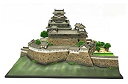 【中古】(未使用・未開封品)　童友社 1/500 日本の名城 平成姫路城 (白鷺城) プラモデル bt0tq1u