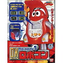 【中古】燃えろ ロボコン DXスロットロイド1 ロボコン bme6fzu