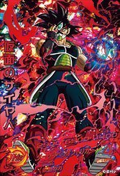 楽天市場】ドラゴンボールヒーローズ 仮面のサイヤ人 hgd1の通販 楽天市場】ドラゴンボールヒーローズ 仮面のサイヤ人 hgd1の通販
