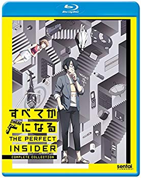 未使用、未開封品ですが弊社で一般の方から買取しました中古品です。一点物で売り切れ終了です。Perfect Insider/ [Blu-ray] [Import]【メーカー名】Section 23【メーカー型番】35733757【ブランド名】Section 23【商品説明】Perfect Insider/ [Blu-ray] [Import]当店では初期不良に限り、商品到着から7日間は返品を 受付けております。品切れの場合は2週間程度でお届け致します。ご注文からお届けまで1、ご注文⇒24時間受け付けております。2、注文確認⇒当店から注文確認メールを送信します。3、在庫確認⇒中古品は受注後に、再メンテナンス、梱包しますので　お届けまで3日〜10日程度とお考え下さい。4、入金確認⇒前払い決済をご選択の場合、ご入金確認後、配送手配を致します。5、出荷⇒配送準備が整い次第、出荷致します。配送業者、追跡番号等の詳細をメール送信致します。6、到着⇒出荷後、1〜3日後に商品が到着します。当店はリサイクル専門店につき一般のお客様から買取しました中古扱い品です。