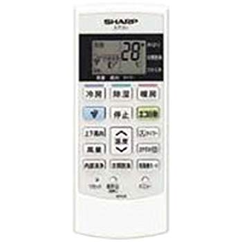 【中古】(未使用・未開封品)　シャープ 純正エアコン用リモコン CRMC-A874JBEZ f4u0baa