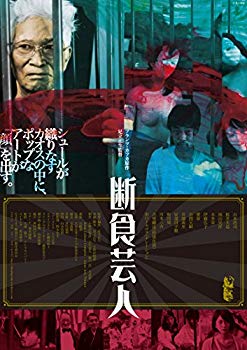 ����š��ǿ��ݿ� [DVD] dwos6rj