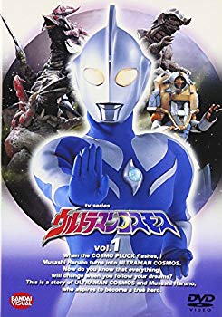 ウルトラマンコスモス Vol.1 [DVD]【メーカー名】バンダイビジュアル【メーカー型番】【ブランド名】バンダイビジュアル【商品説明】ウルトラマンコスモス Vol.1 [DVD]当店では初期不良に限り、商品到着から7日間は返品を 受付けております。品切れの場合は2週間程度でお届け致します。ご注文からお届けまで1、ご注文⇒24時間受け付けております。2、注文確認⇒当店から注文確認メールを送信します。3、在庫確認⇒中古品は受注後に、再メンテナンス、梱包しますので　お届けまで3日〜10日程度とお考え下さい。4、入金確認⇒前払い決済をご選択の場合、ご入金確認後、配送手配を致します。5、出荷⇒配送準備が整い次第、出荷致します。配送業者、追跡番号等の詳細をメール送信致します。6、到着⇒出荷後、1〜3日後に商品が到着します。当店はリサイクル専門店につき一般のお客様から買取しました中古扱い品です。