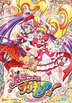 魔法つかい プリキュアDVDセット全巻送料無料魔法使いプリキュア15枚