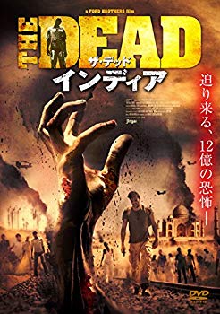 【中古】(未使用・未開封品)　ザ・デッド インディア [DVD] kmdlckf