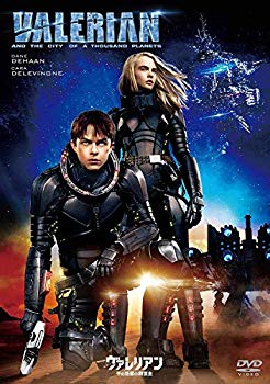 【中古】(未使用・未開封品)　ヴァレリアン 千の惑星の救世主 [DVD] bt0tq1u