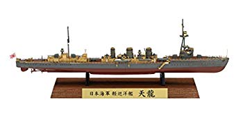 【中古】(未使用・未開封品)　ハセガワ 1/700 日本海軍 軽巡洋艦 天龍 フルハルスペシャル プラモデル ..