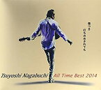 【中古】Tsuyoshi Nagabuchi All Time Best 2014 傷つき打ちのめされても、長渕剛。 (初回生産限定盤)(DVD付) 9jupf8b