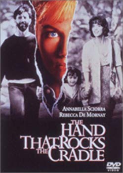 【中古】ゆりかごを揺らす手 [DVD] cm3dmju