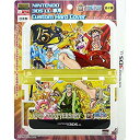 【中古】(未使用・未開封品) NINTENDO 3DSLL専用 ワンピース 15th ANNIVERSARY カスタムハードカバー Gold f4u0baa
