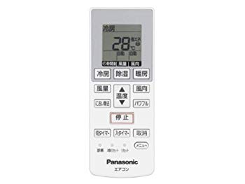 【中古】(未使用・未開封品) パナソニック リモコン 【CWA75C4268X】 エアコン(CS-2* 数字で始まる)リモコン kmdlckf 【中古】(未使用・未開封品) パナソニック リモコン 【CWA75C4268X】 エアコン(CS-2* 数字で始まる)リモコン kmdlckf