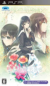 【中古】(未使用・未開封品)　FLOWERS - PSP f4u0baa(3.0)
