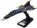 【中古】1/72 99式空間戦闘攻撃機 コスモファルコン 篠原機 (宇宙戦艦ヤマト2199) rdzdsi3