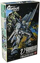 【中古】(未使用・未開封品) 1/100 RX-93 νガンダム フィン・ファンネル装備型 (機動戦士ガンダム 逆襲のシャア) gsx453j