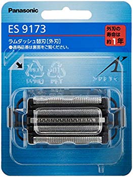 未使用、未開封品ですが弊社で一般の方から買取しました中古品です。一点物で売り切れ終了です。(中古品)パナソニック 替刃 ラムダッシュ メンズシェーバー用 外刃 ES9173【メーカー名】パナソニック(Panasonic)【メーカー型番】ES9173【ブランド名】パナソニック(Panasonic)【商品説明】パナソニック 替刃 ラムダッシュ メンズシェーバー用 外刃 ES9173本体サイズ:幅71×高さ19×奥行36mm本体重量:0.01kg主な材質:SUS生産国:日本※対応本体品番をお確かめの上、ご購入くださいお届け：受注後に再メンテ、梱包します。到着まで3日〜10日程度とお考え下さい。当店では初期不良に限り、商品到着から7日間は返品を 受付けております。品切れの場合は2週間程度でお届け致します。ご注文からお届けまで1、ご注文⇒24時間受け付けております。2、注文確認⇒当店から注文確認メールを送信します。3、在庫確認⇒中古品は受注後に、再メンテナンス、梱包しますので　お届けまで3日〜10日程度とお考え下さい。4、入金確認⇒前払い決済をご選択の場合、ご入金確認後、配送手配を致します。5、出荷⇒配送準備が整い次第、出荷致します。配送業者、追跡番号等の詳細をメール送信致します。6、到着⇒出荷後、1〜3日後に商品が到着します。当店はリサイクル専門店につき一般のお客様から買取しました中古扱い品です。