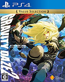 【中古】(未使用・未開封品)　【PS4】GRAVITY DAZE 2 Value Selection bt0tq1u