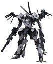 【中古】(未使用・未開封品) コトブキヤ アーマード・コア BFF 063AN アンビエント 1/72スケール プラスチックキット p1m72rm