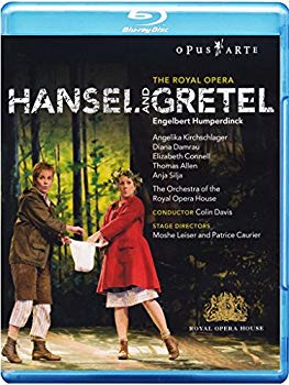 (未使用・未開封品)　Hansel & Gretel   og8985z
